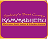 15% Off – Kammadhenu Indian Restaurant Newtown Menu NSW